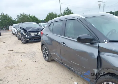 2020 Nissan Kicks Sr Xtronic Cvt из США, поврежденный, VIN 3N1CP5DVXLL531874